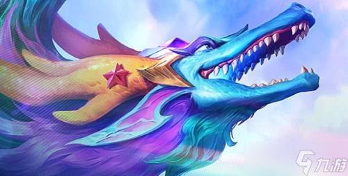 云顶龙神碧波龙多久出装备