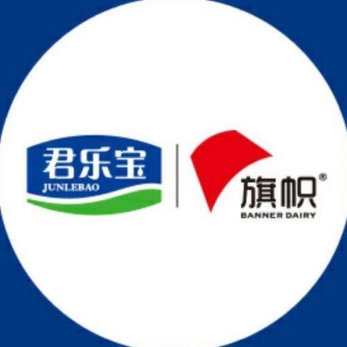 君乐宝是不是双鹿