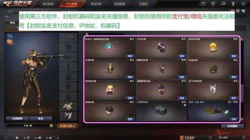 王者之心音效卡怎么得