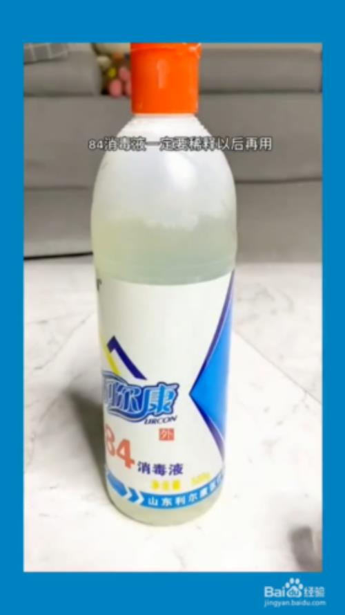 84消毒液可往挡风玻璃喷吗