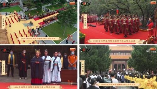 赓续中华文脉啥意思