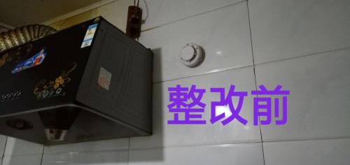 幼儿园年检漏检怎么办