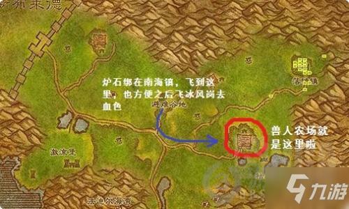 70级进阿拉希一小时多少经验