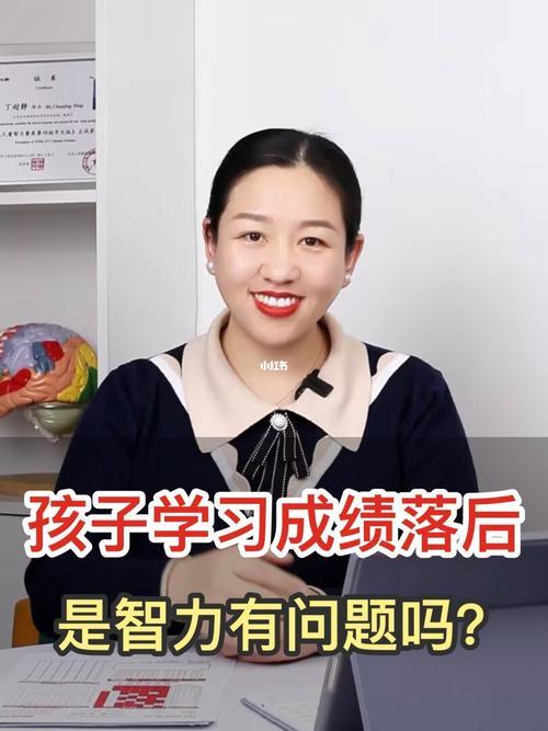幼儿园的孩子成绩要不要重视