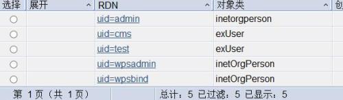 自定义上衣词条怎么转移