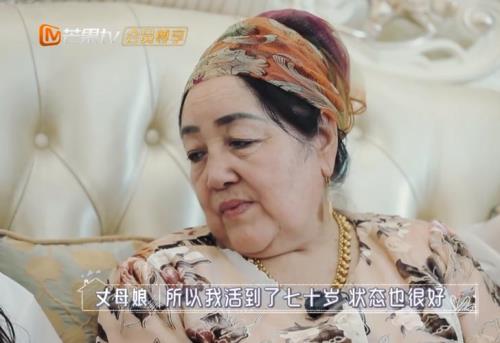亲家母怎么称呼亲家之子