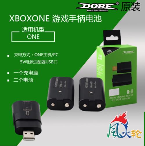 xbox电池怎么装