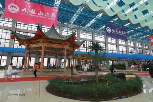 九龙山温泉门票