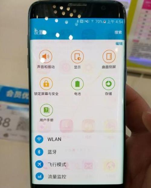 烧屏多久会消失