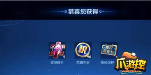 现在王者怎么不限时了