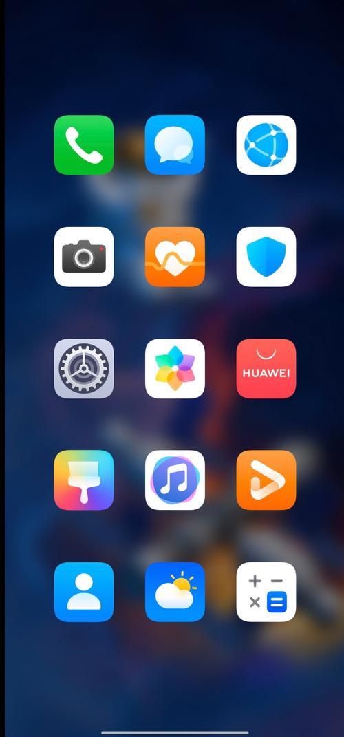 预置主题是什么