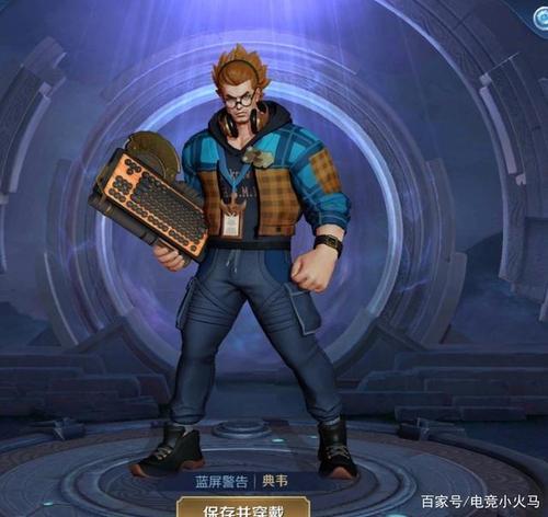 典韦星元礼包怎么抽