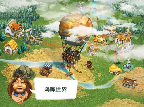 部落HD怎么玩不了了