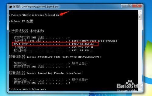 登录网址提示ip锁定是什么情况