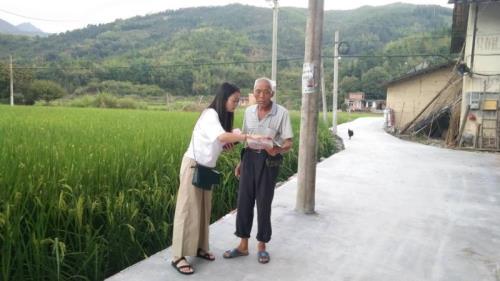 福建哪个村的大学生最多