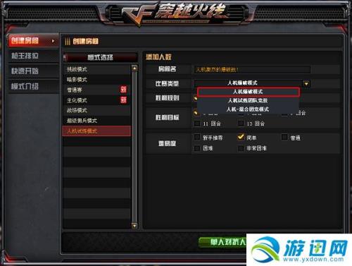 cfs1什么时候更新