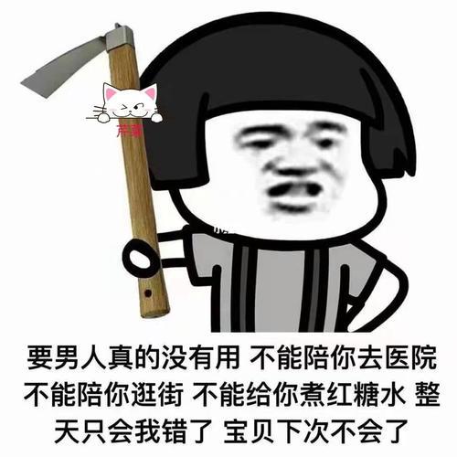 最大的肯定是什么意思