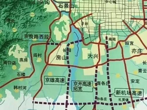 京秦高速全线通车时间
