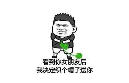 描写男人的段子