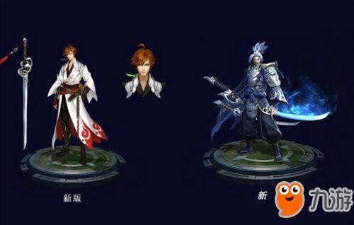 李白新皮肤能提前买吗