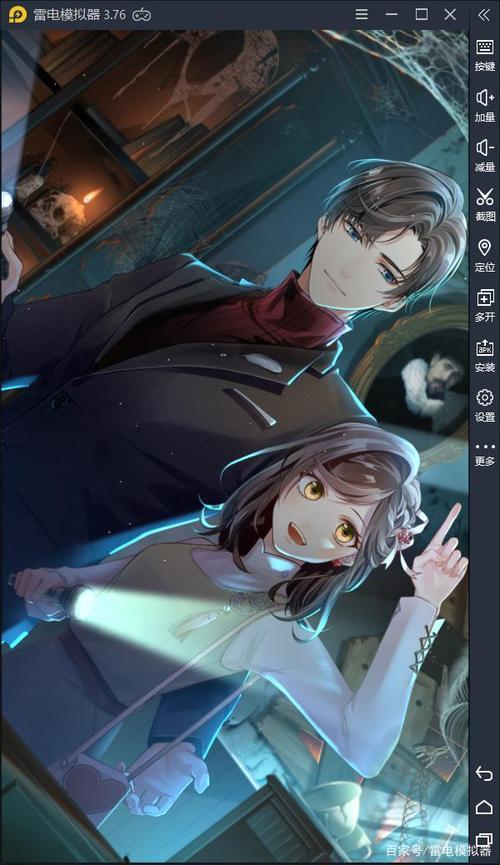 未定事件簿为什么进不去