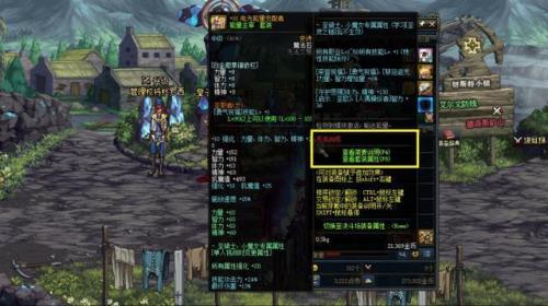 上级元素结晶怎么获得