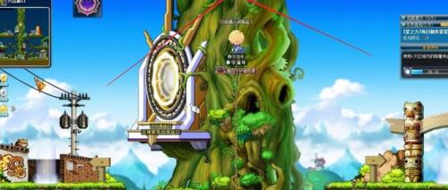 冒险岛帮助天空之城的居民任务