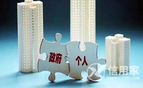 2021年房补啥时下来