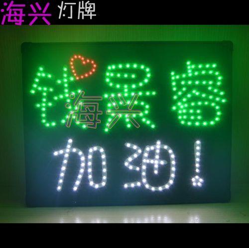 粉丝牌怎么看天数