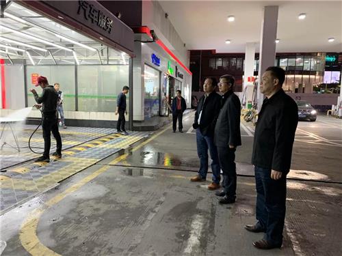 加油站洗车场归属哪部门管理
