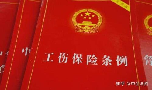 工亡赔偿130万合理吗