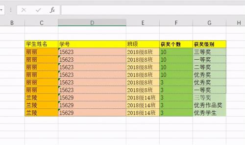 excel怎么转成表格