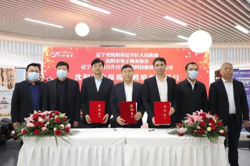 海贝淘是正规公司吗