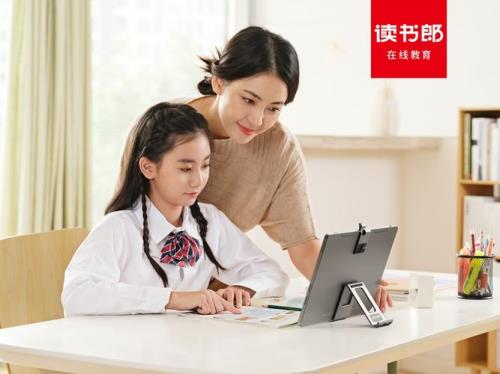 读书郎店有几家
