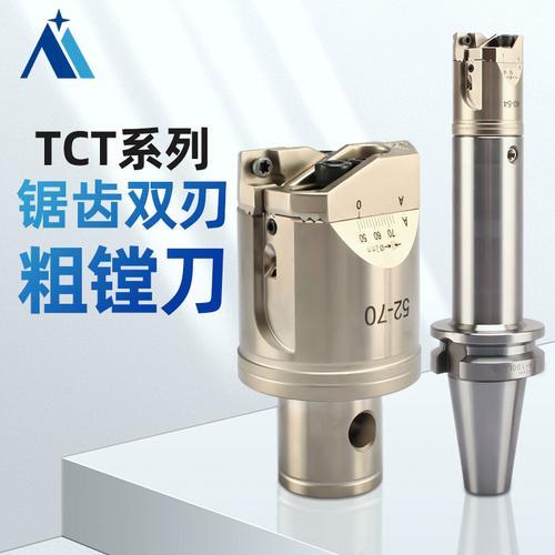 45号钢cnc镗孔怎么加工光洁度高