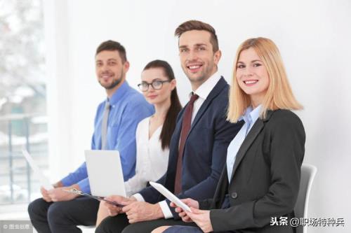 面试相差15分容易吗