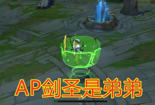 ap剑圣在国服登陆过吗
