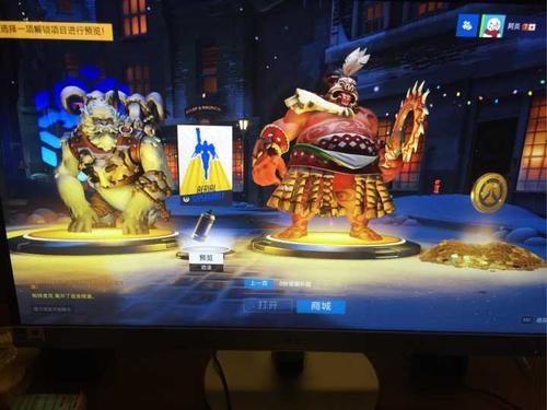守望先锋箱子获取途径