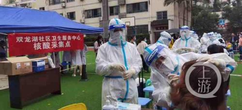 重庆到浦江需要做核酸吗