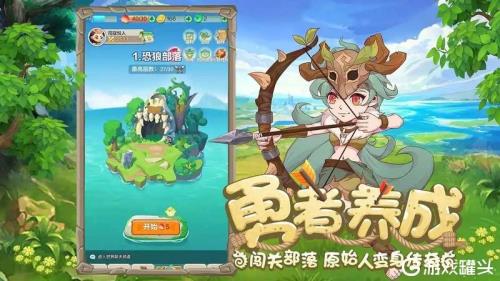 勇者养成记七天狂欢买什么划算