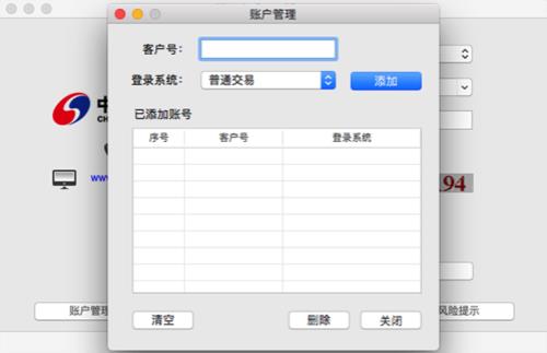 银河os1512月19号推送吗