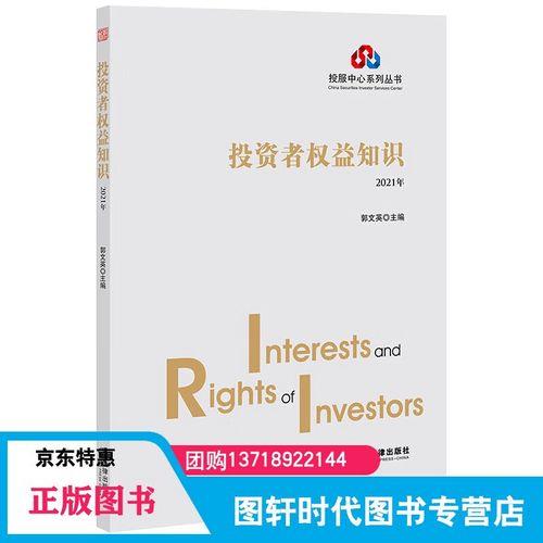郭文英护肤怎么样