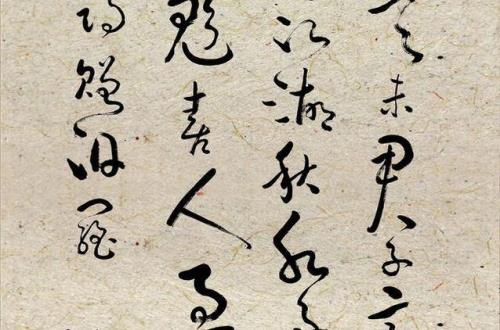 自古文章憎命达,诗人不幸诗家幸