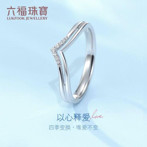 戒指刻有wd是什么牌子