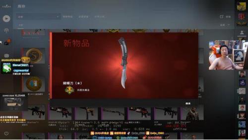 csgo刀每年什么时候最便宜