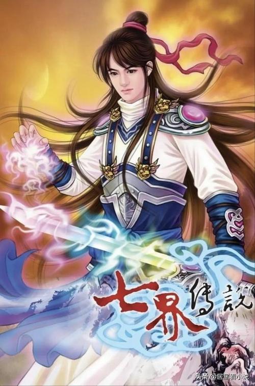 主角叫陆鸣的玄幻小说是哪一本
