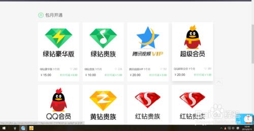 扣币是什么意思网络用语