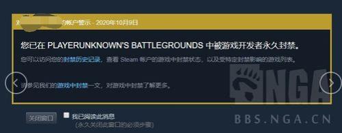 steam官网买的号能找回吗