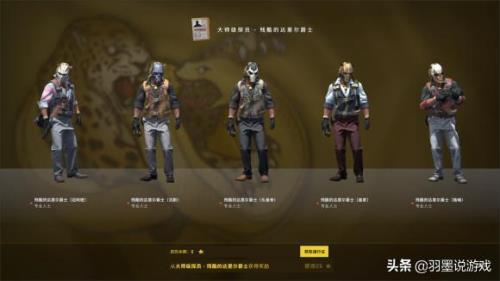 csgo满级多少级