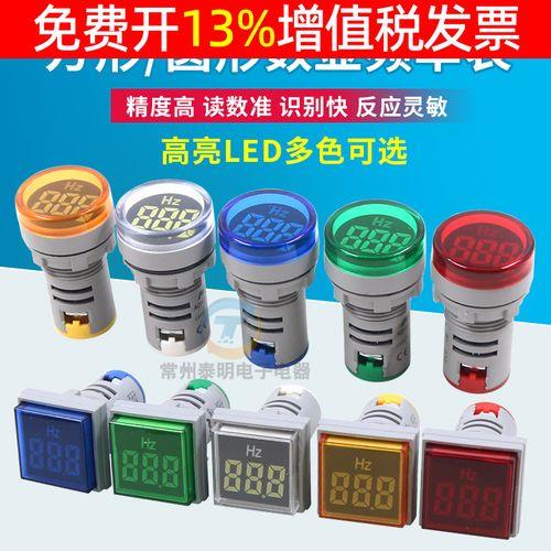 安达变频器50赫兹怎么调60赫兹